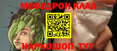 не бодяженный Рузаевка