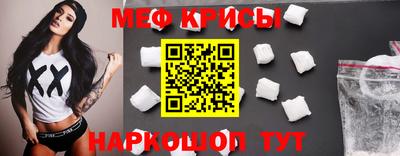 дистиллят марихуана Рязань