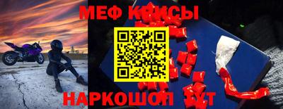 дистиллят марихуана Рязань