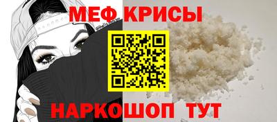 дистиллят марихуана Рязань