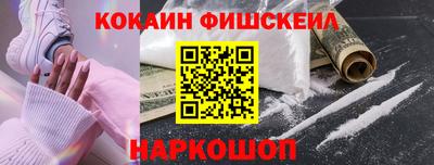 дистиллят марихуана Рязань