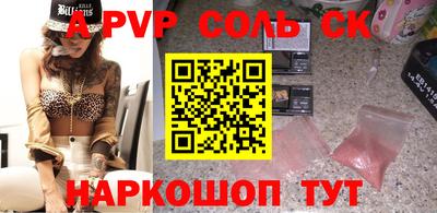 не бодяженный Рузаевка