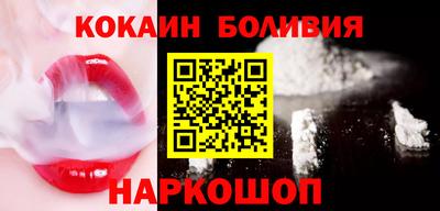 тгк Рыбинск