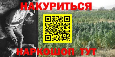 не бодяженный Рузаевка