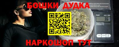 дистиллят марихуана Рязань
