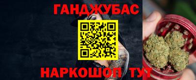 дистиллят марихуана Рязань