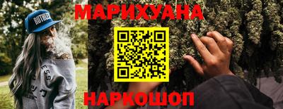 не бодяженный Рузаевка