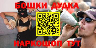 не бодяженный Рузаевка