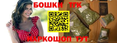 дистиллят марихуана Рязань