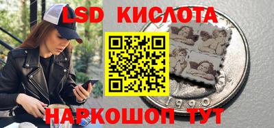 дистиллят марихуана Рязань
