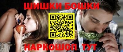 тгк Рыбинск