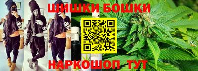 дистиллят марихуана Рязань