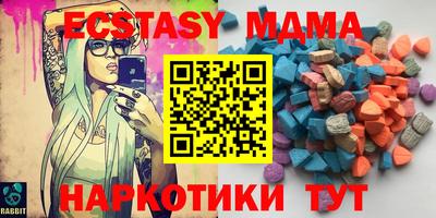 не бодяженный Рузаевка