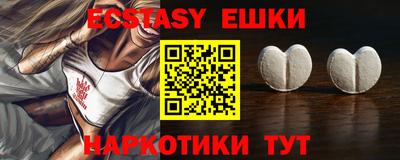 дистиллят марихуана Рязань
