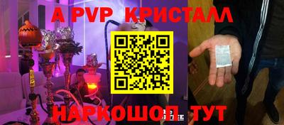 не бодяженный Рузаевка