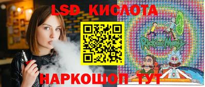 не бодяженный Рузаевка