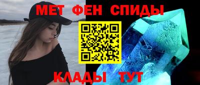 дистиллят марихуана Рязань