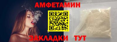 не бодяженный Рузаевка