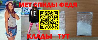 не бодяженный Рузаевка