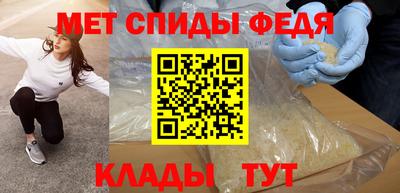 не бодяженный Рузаевка