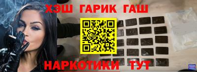 не бодяженный Рузаевка