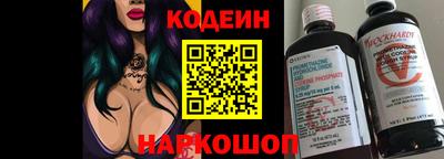не бодяженный Рузаевка