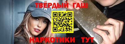 дистиллят марихуана Рязань