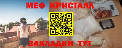 не бодяженный Рузаевка