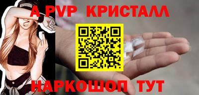 не бодяженный Рузаевка
